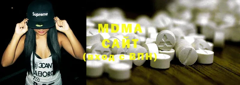 маркетплейс наркотические препараты  магазин продажи наркотиков  Кыштым  MDMA Molly 